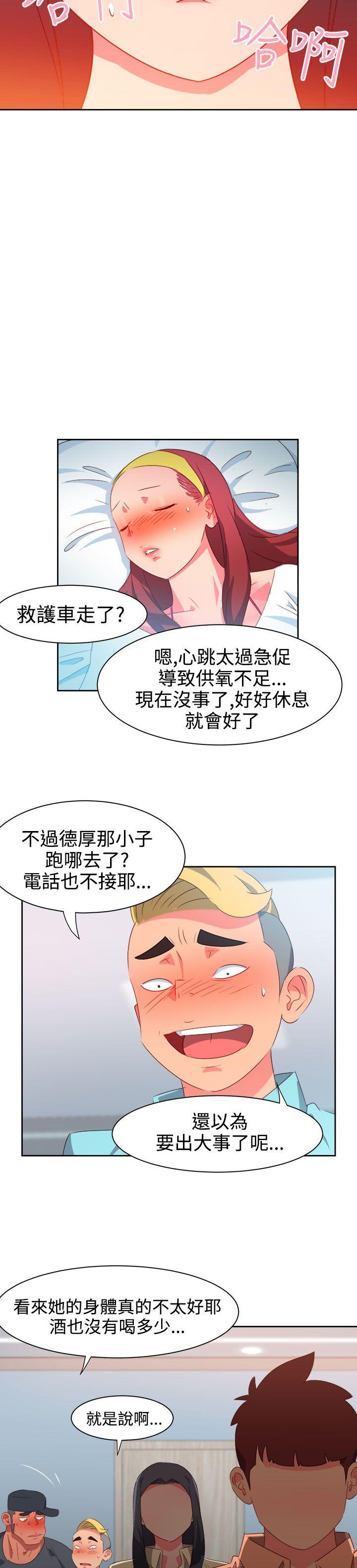 第30话
