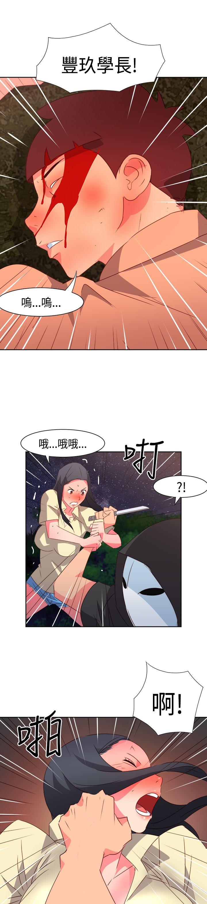 第31话