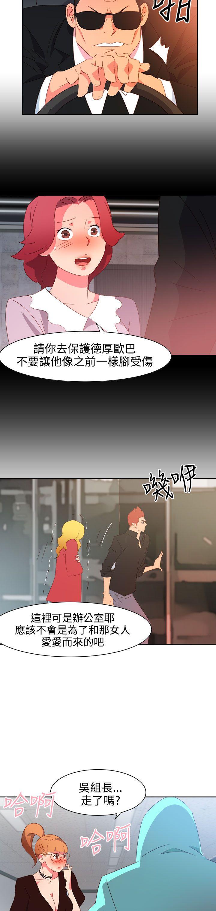 第42话