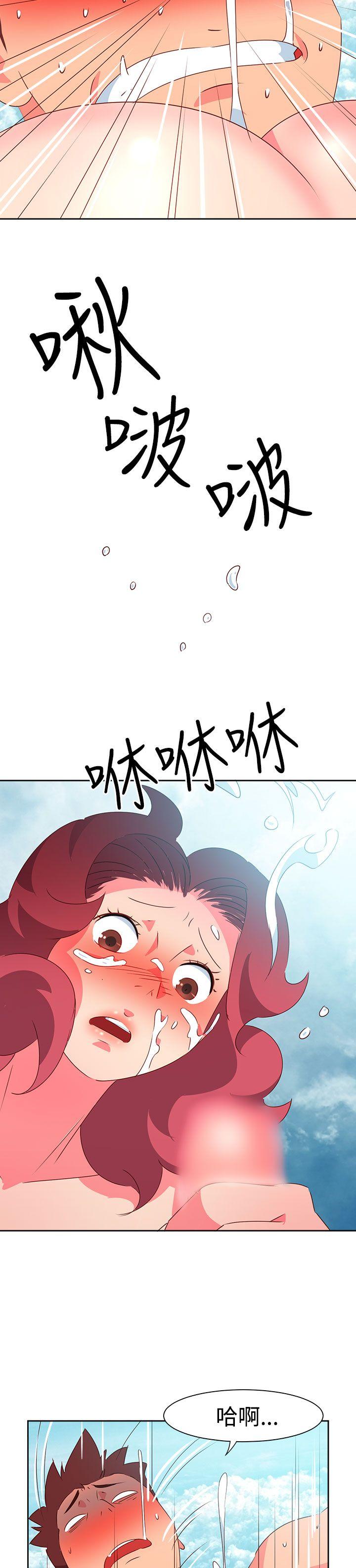 第48话