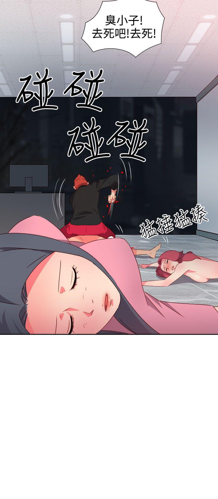 第49话