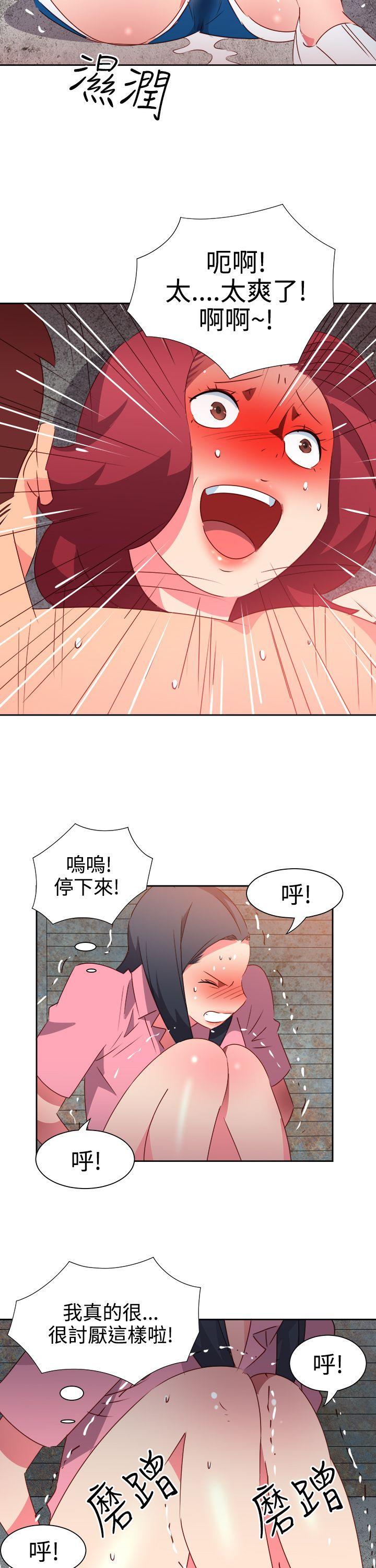 第53话