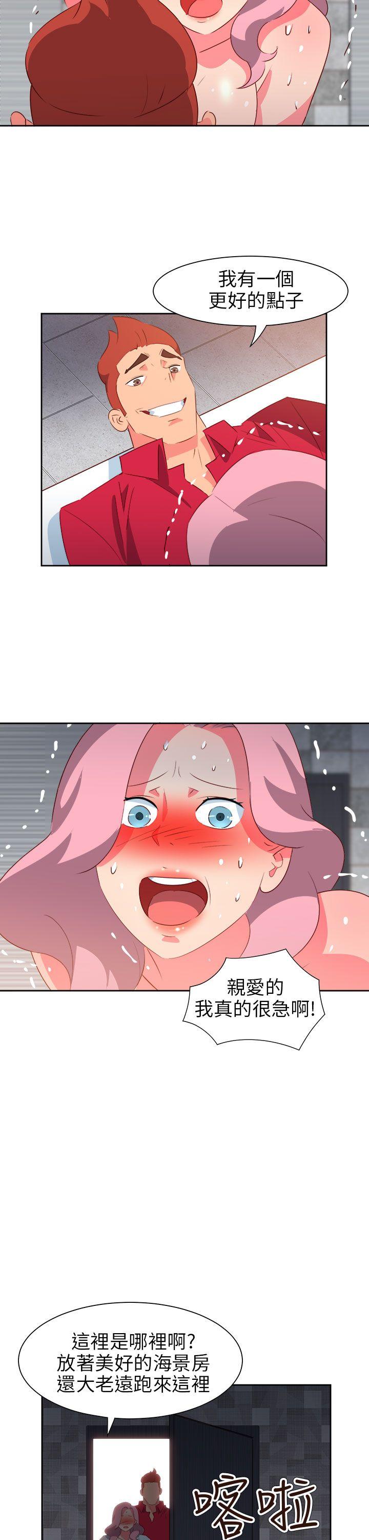 第59话