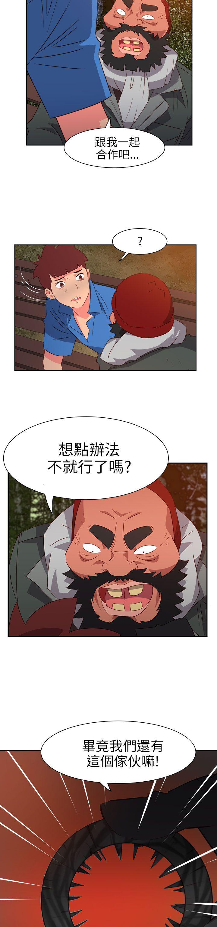 第63话