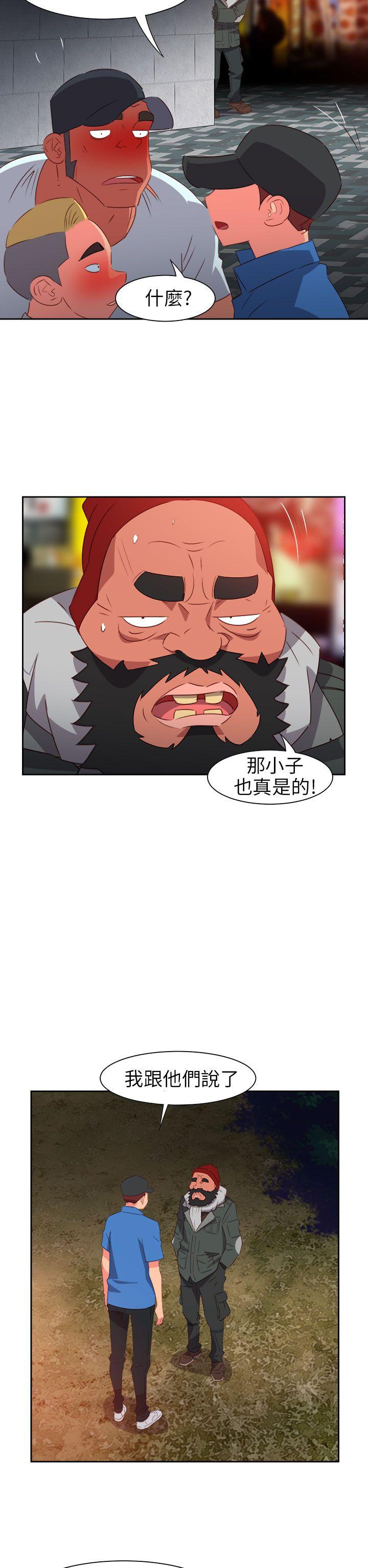 第64话