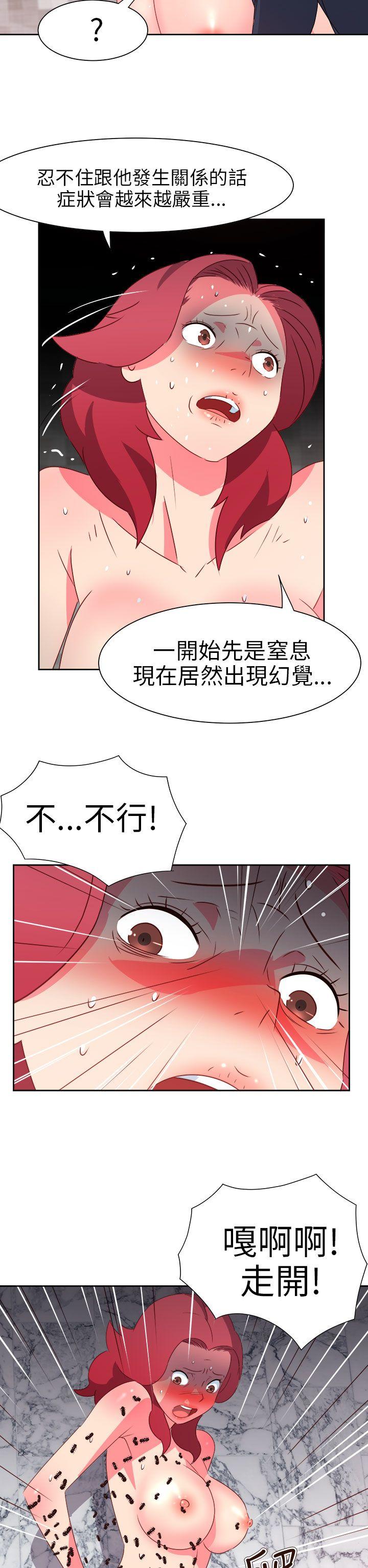 第68话
