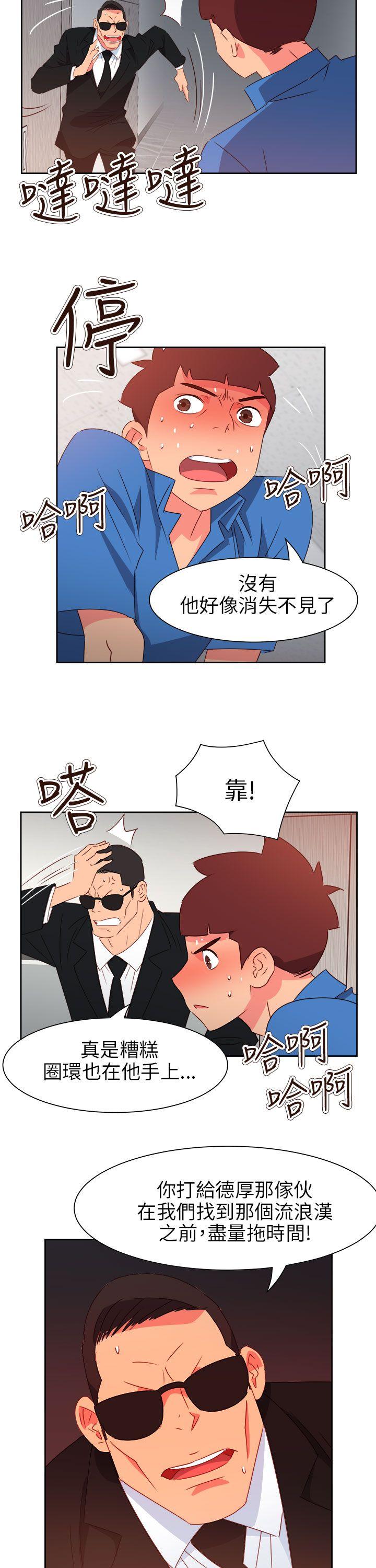第72话