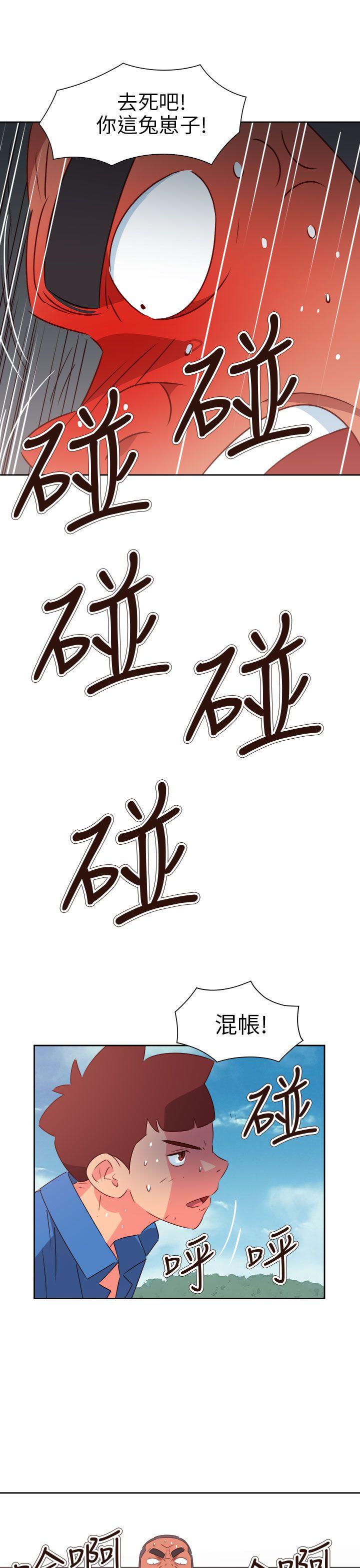 第74话