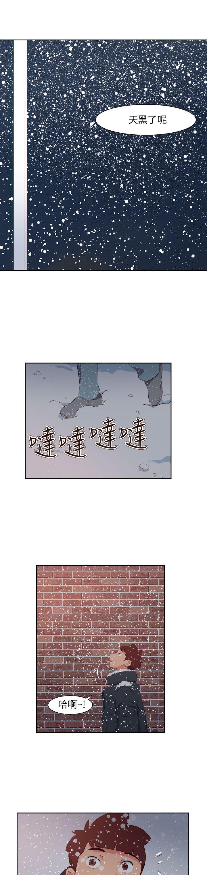 最终话