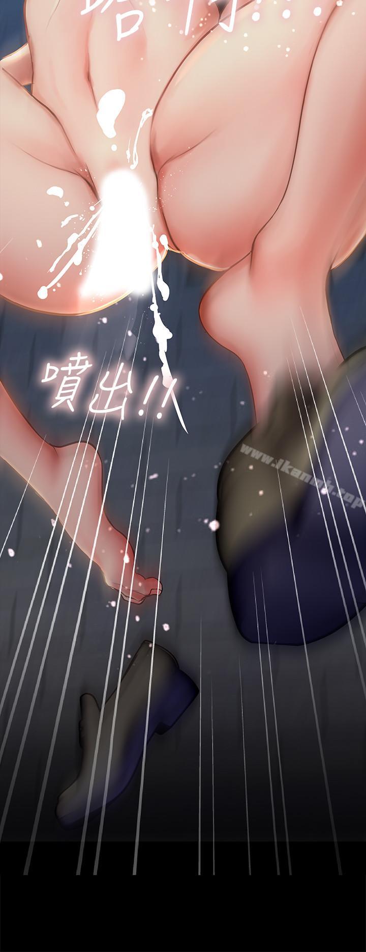 第5話-你比較喜歡打野戰呀