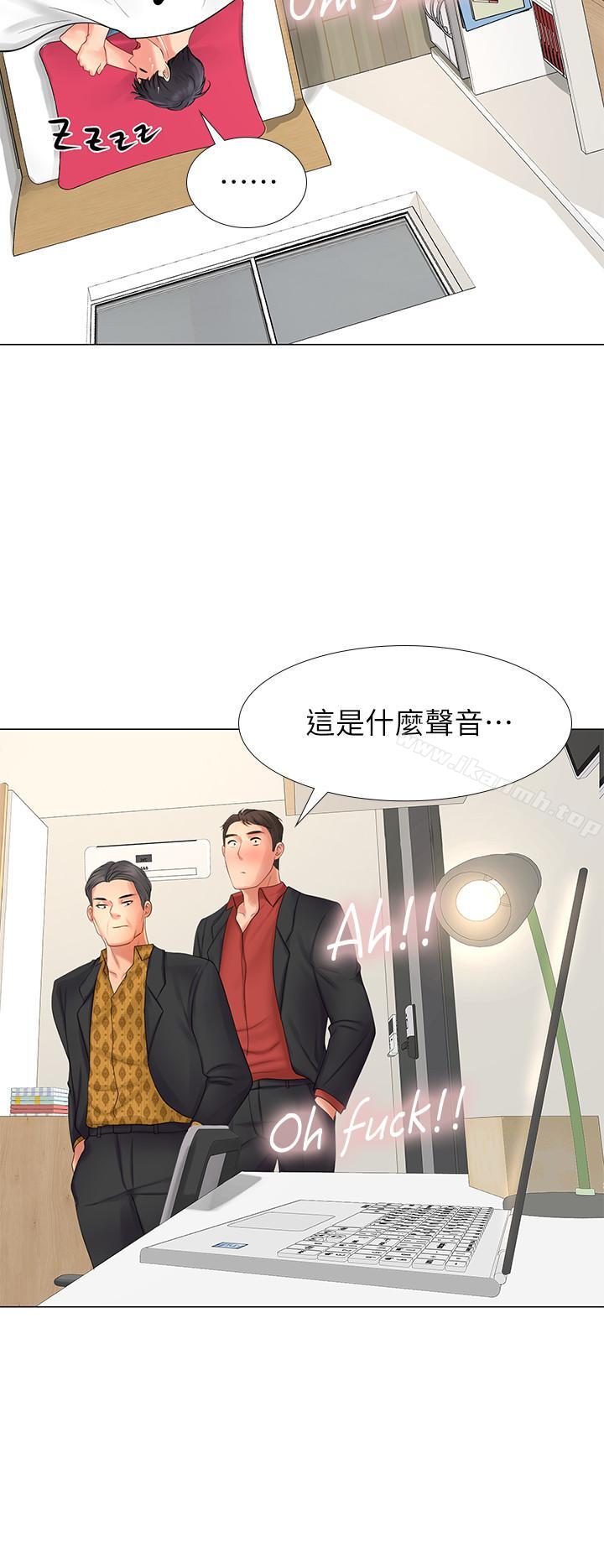 第8話-千鈞一發