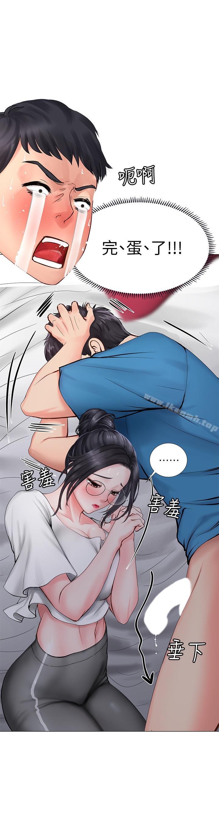 第8話-千鈞一發