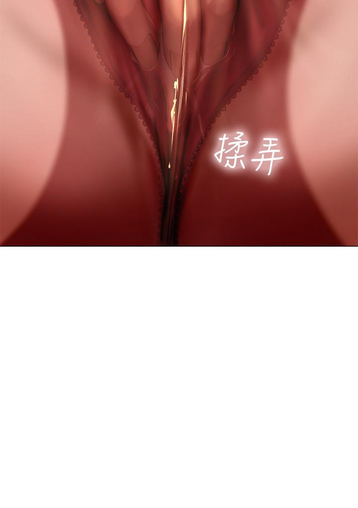 第35話-乖學生