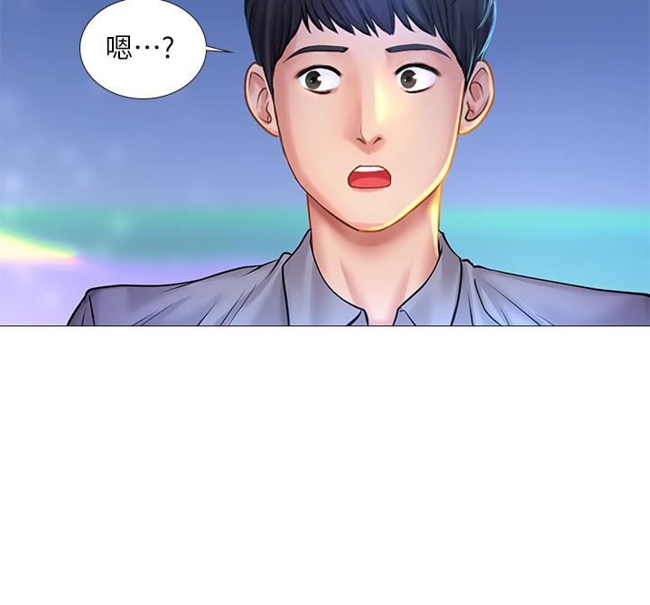 第38話-我們都是大人了。 。繼續。 。