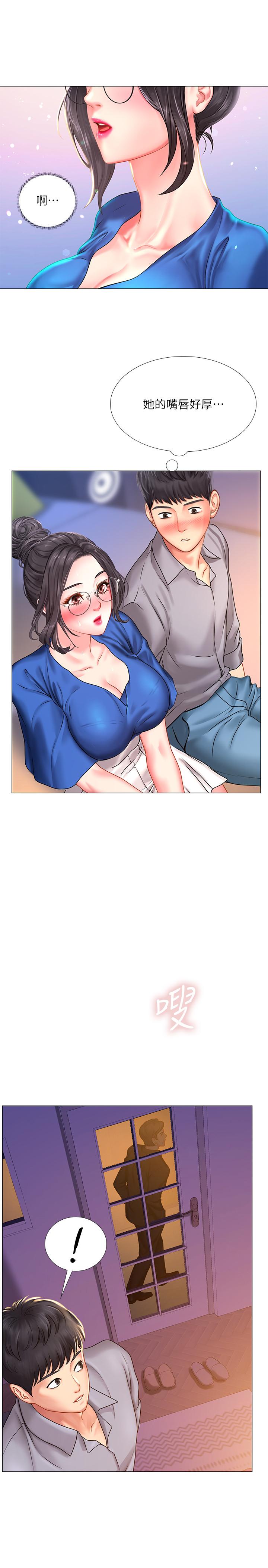 第38話-我們都是大人了。 。繼續。 。