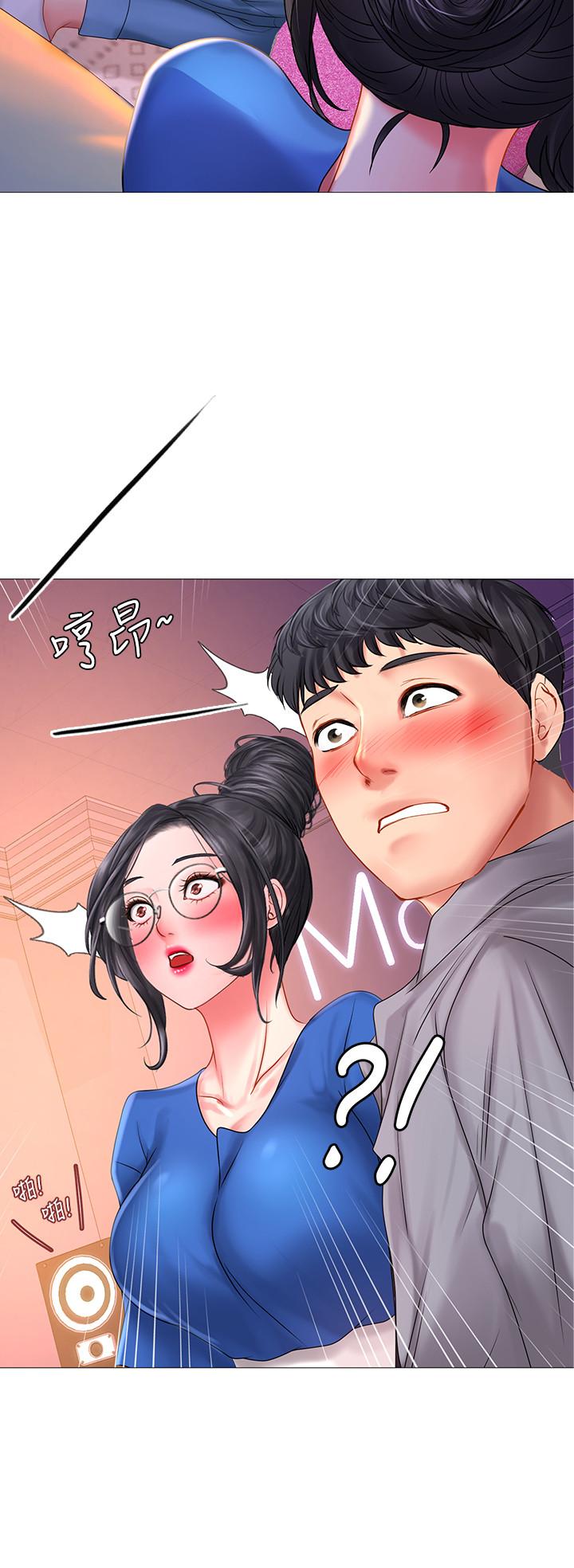 第38話-我們都是大人了。 。繼續。 。