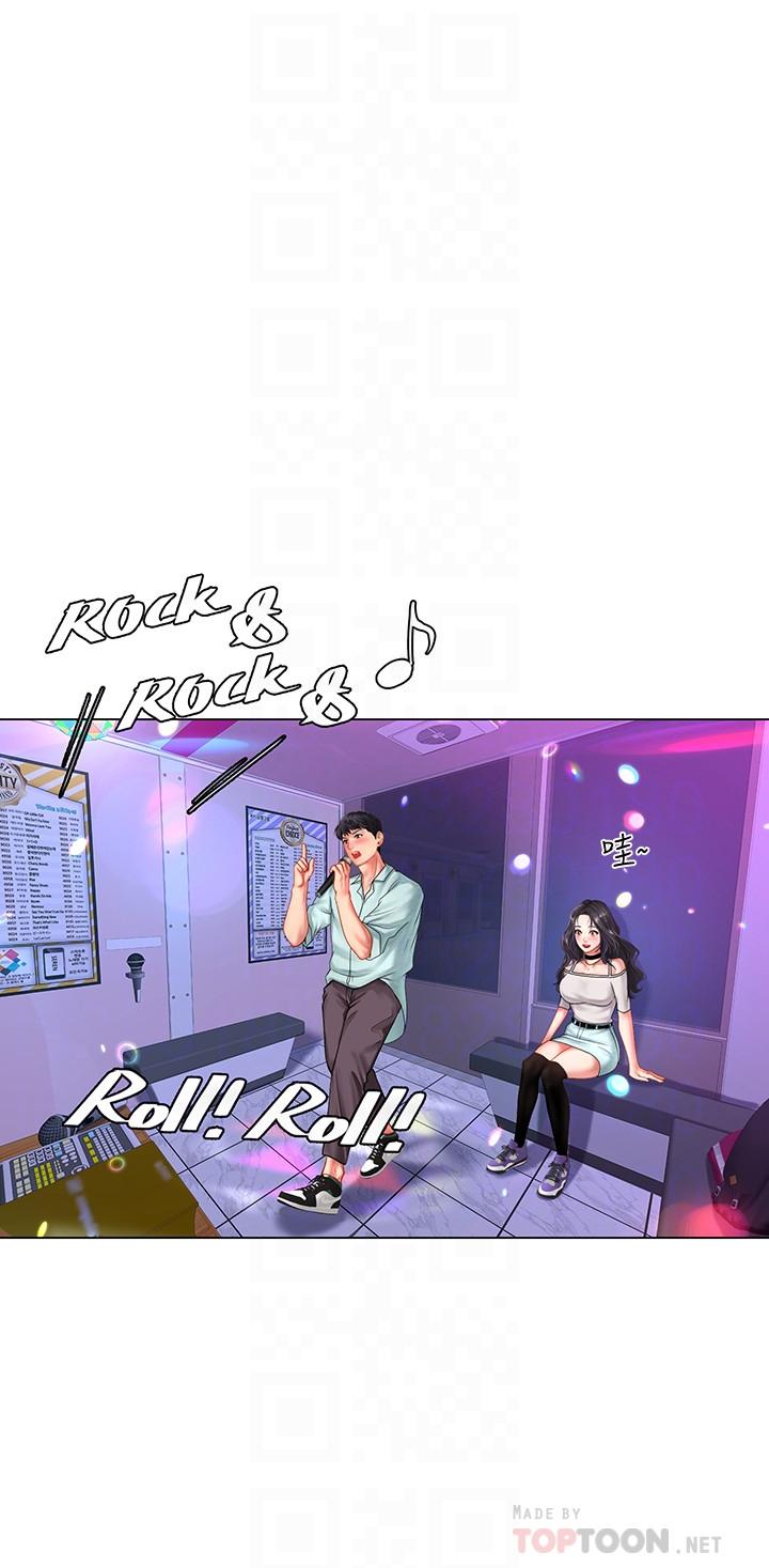 第57話-我害你都濕了