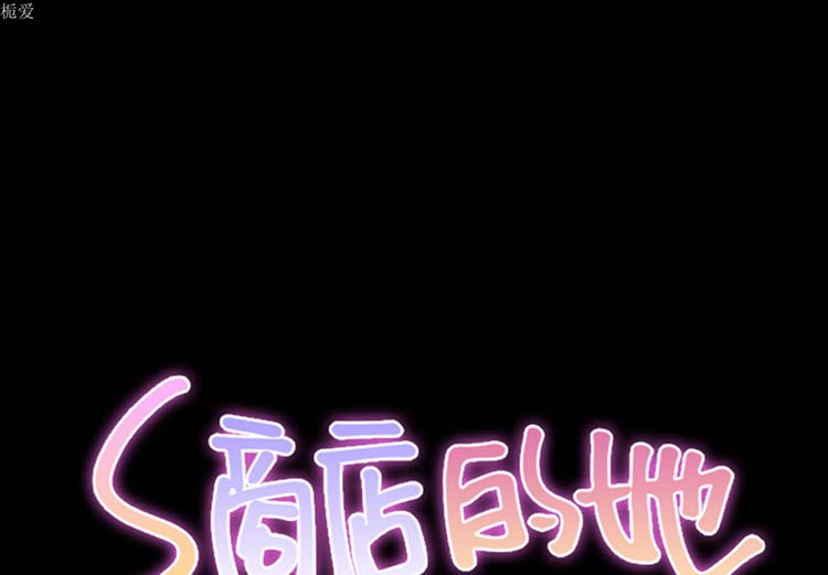 第 21 话