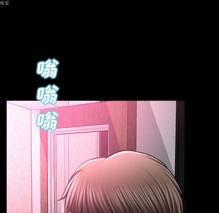 第 21 话