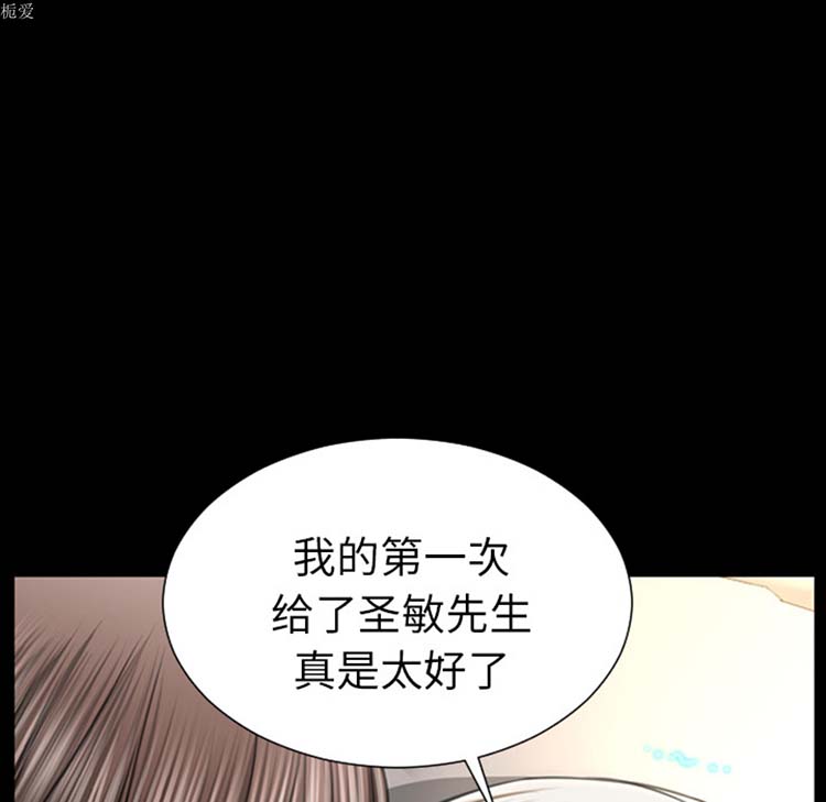 第 22 话