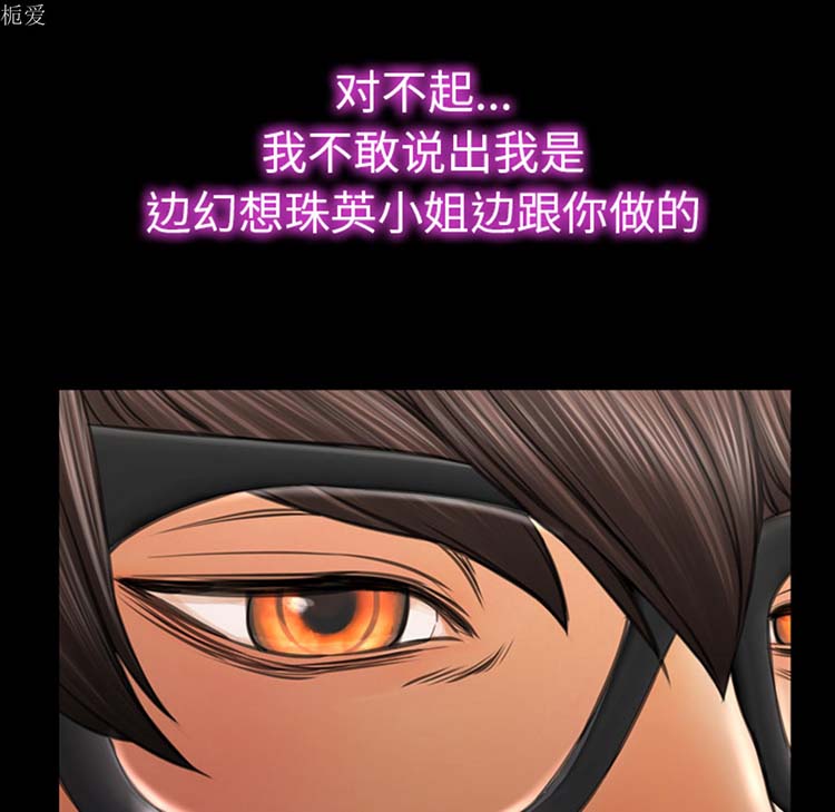 第 23 话