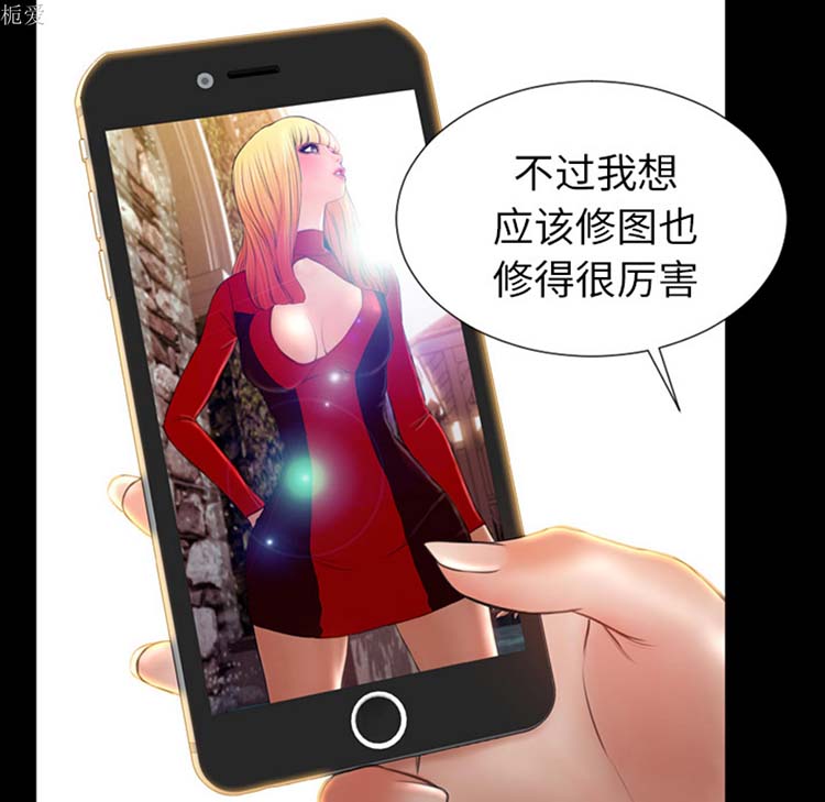 第 23 话