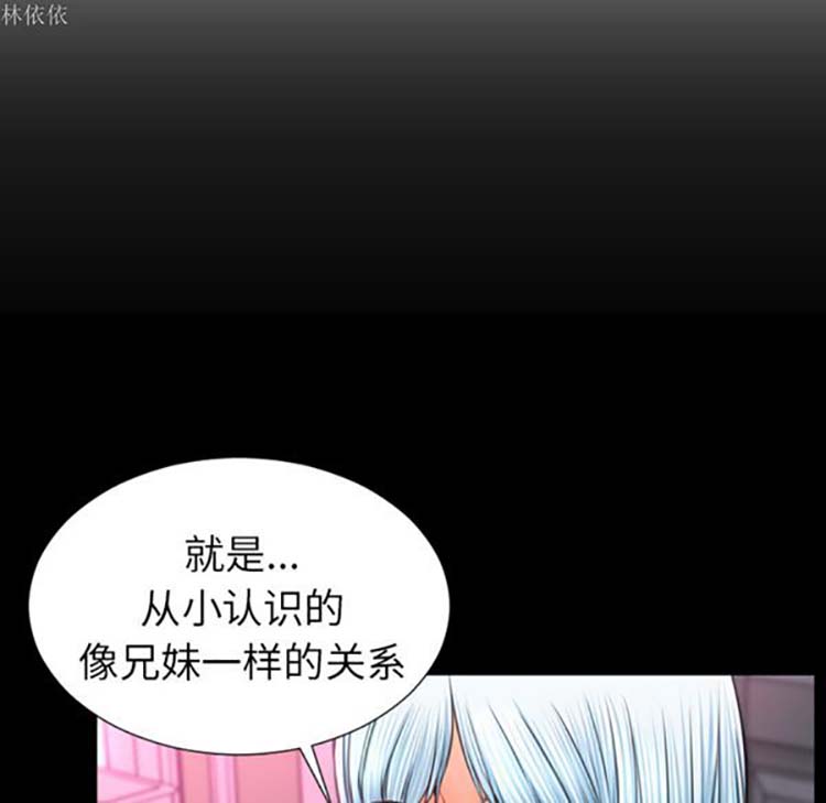 第 24 话