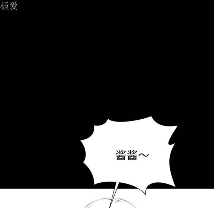 第 25 话