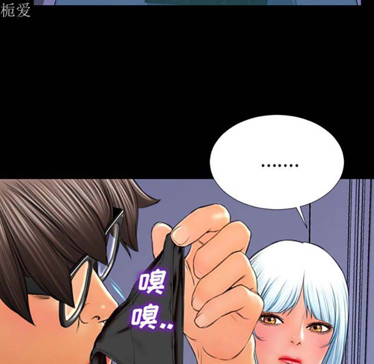 第 25 话