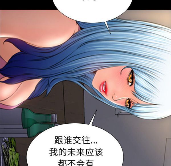 第 28 话
