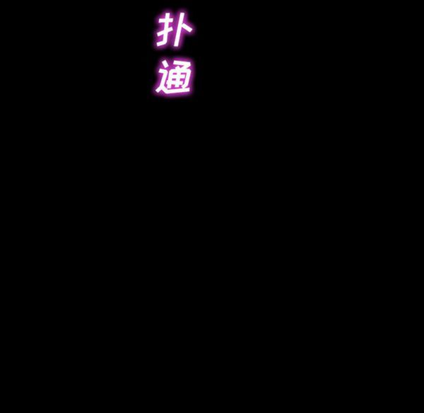 第 28 话