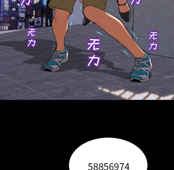第 28 话
