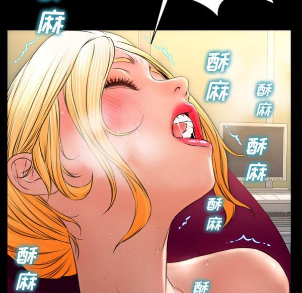 第 33 话