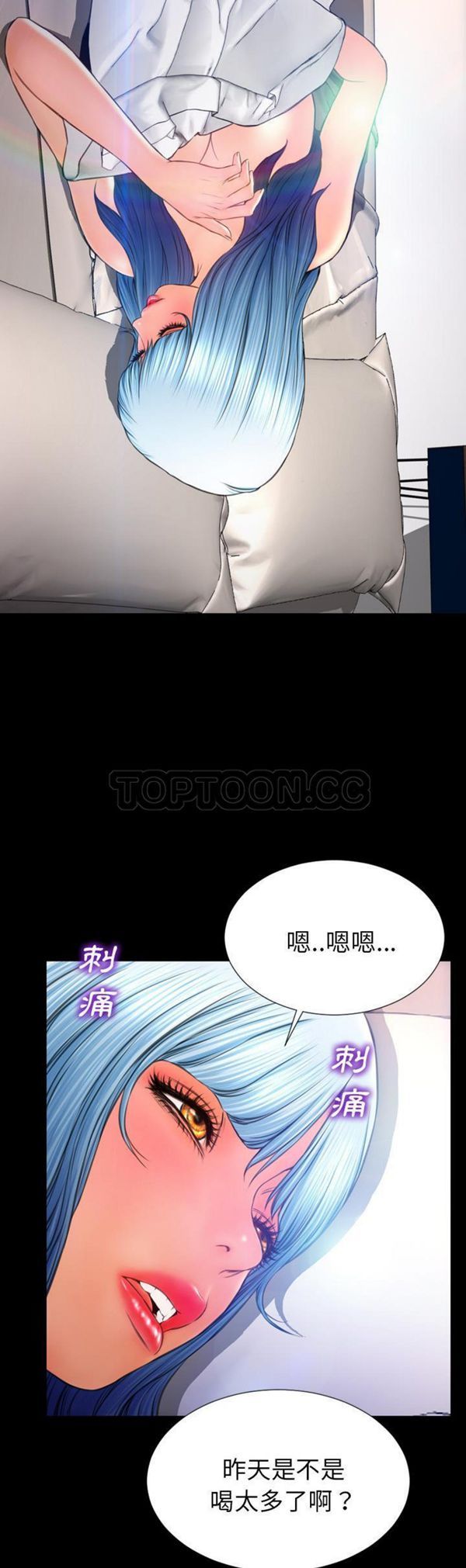 第 48 话