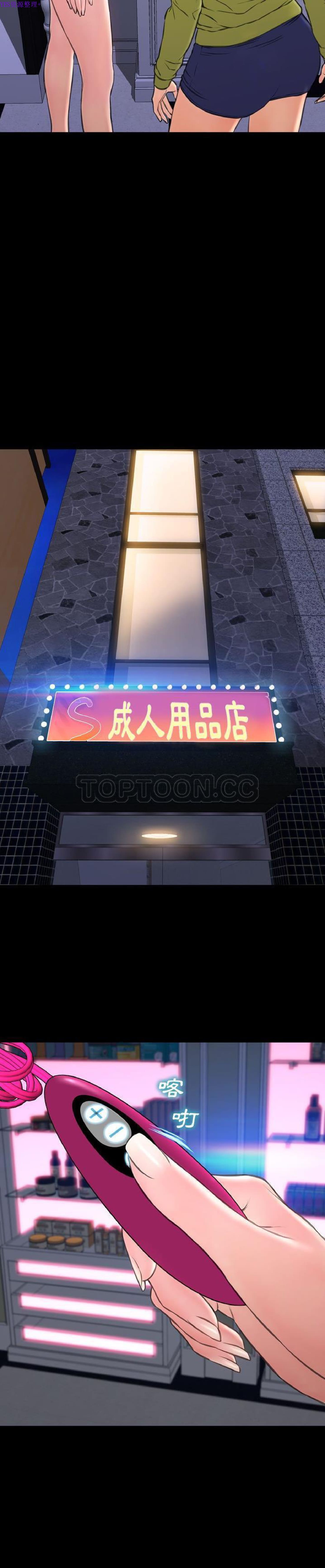 第 60 话