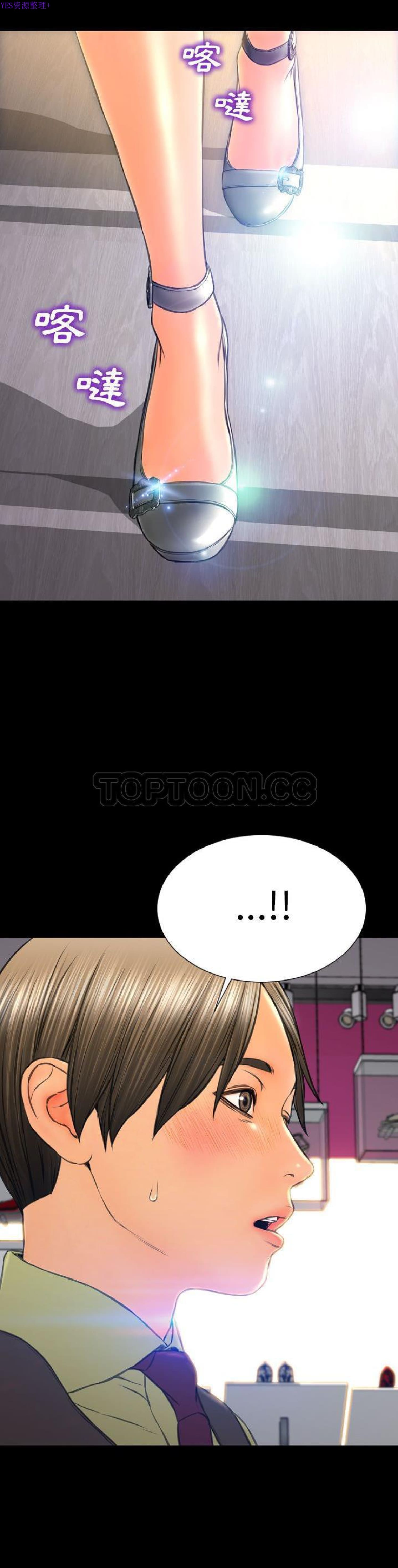 第 61 话