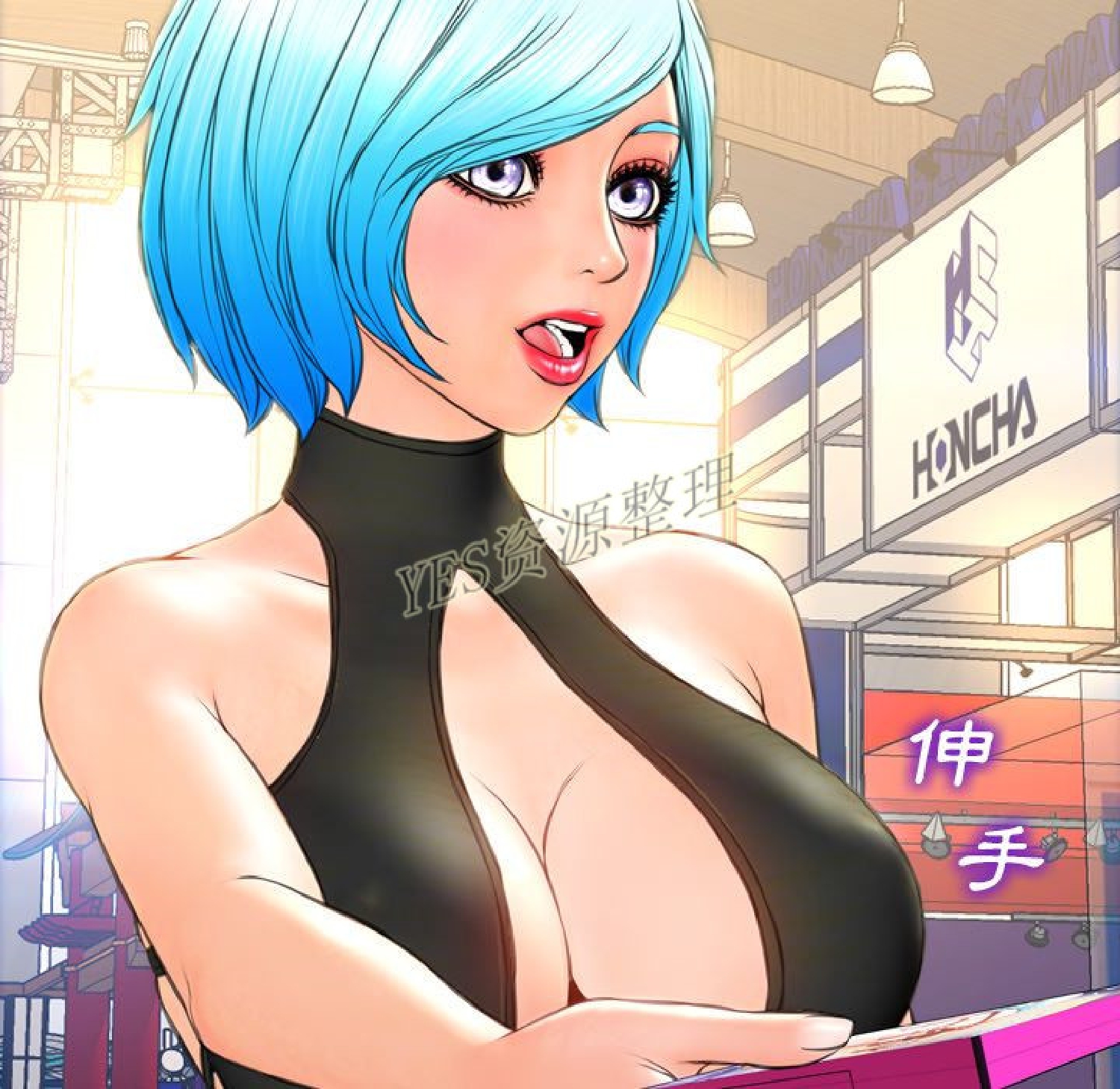 第 67 话