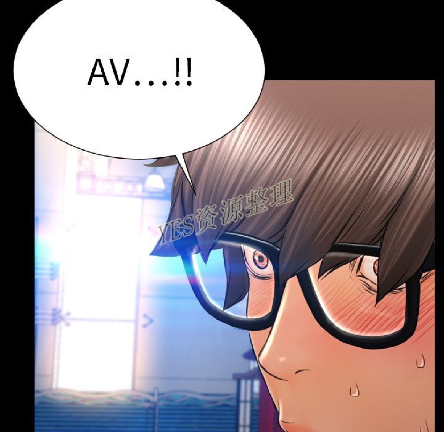 第 67 话