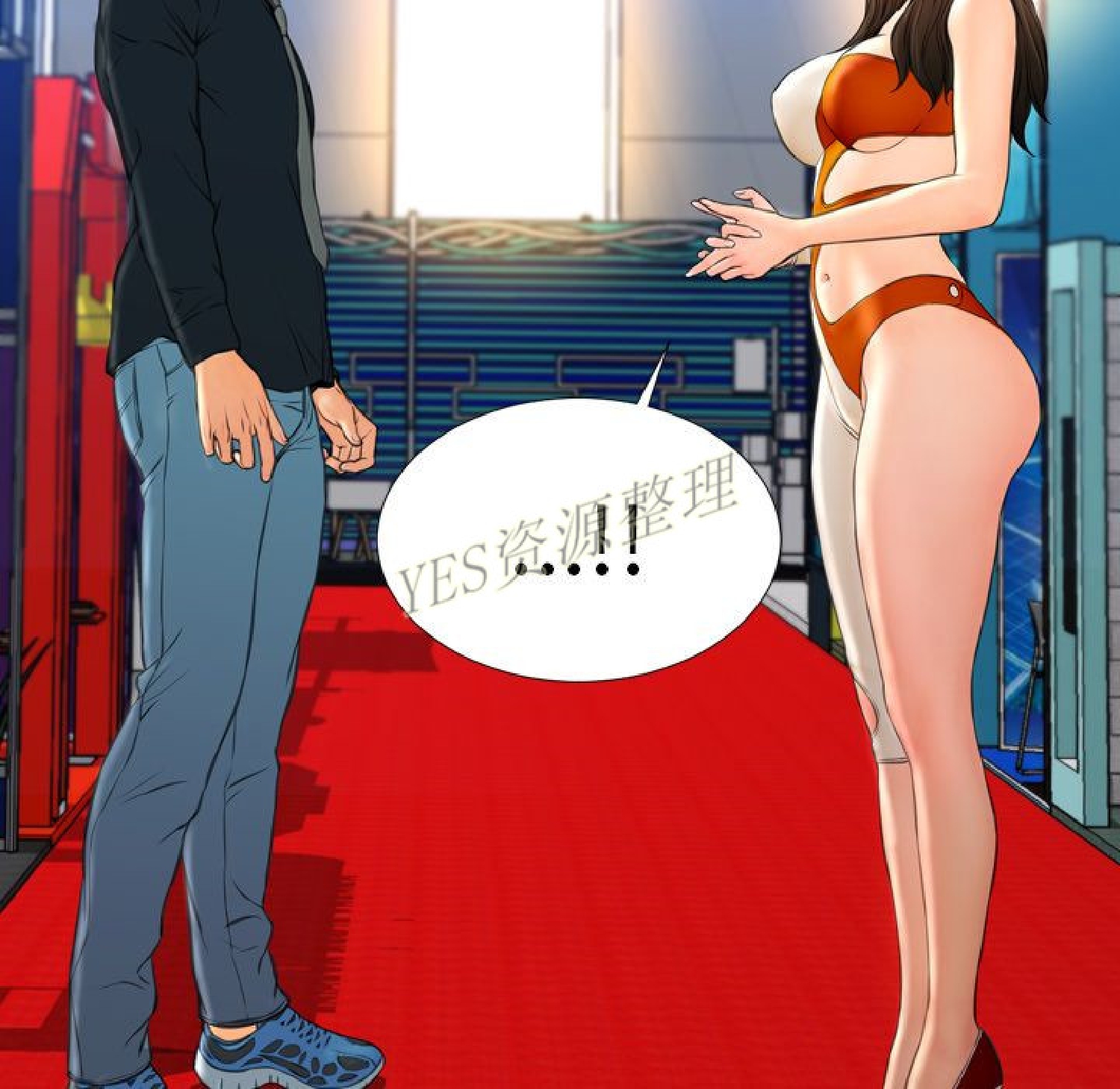 第 67 话