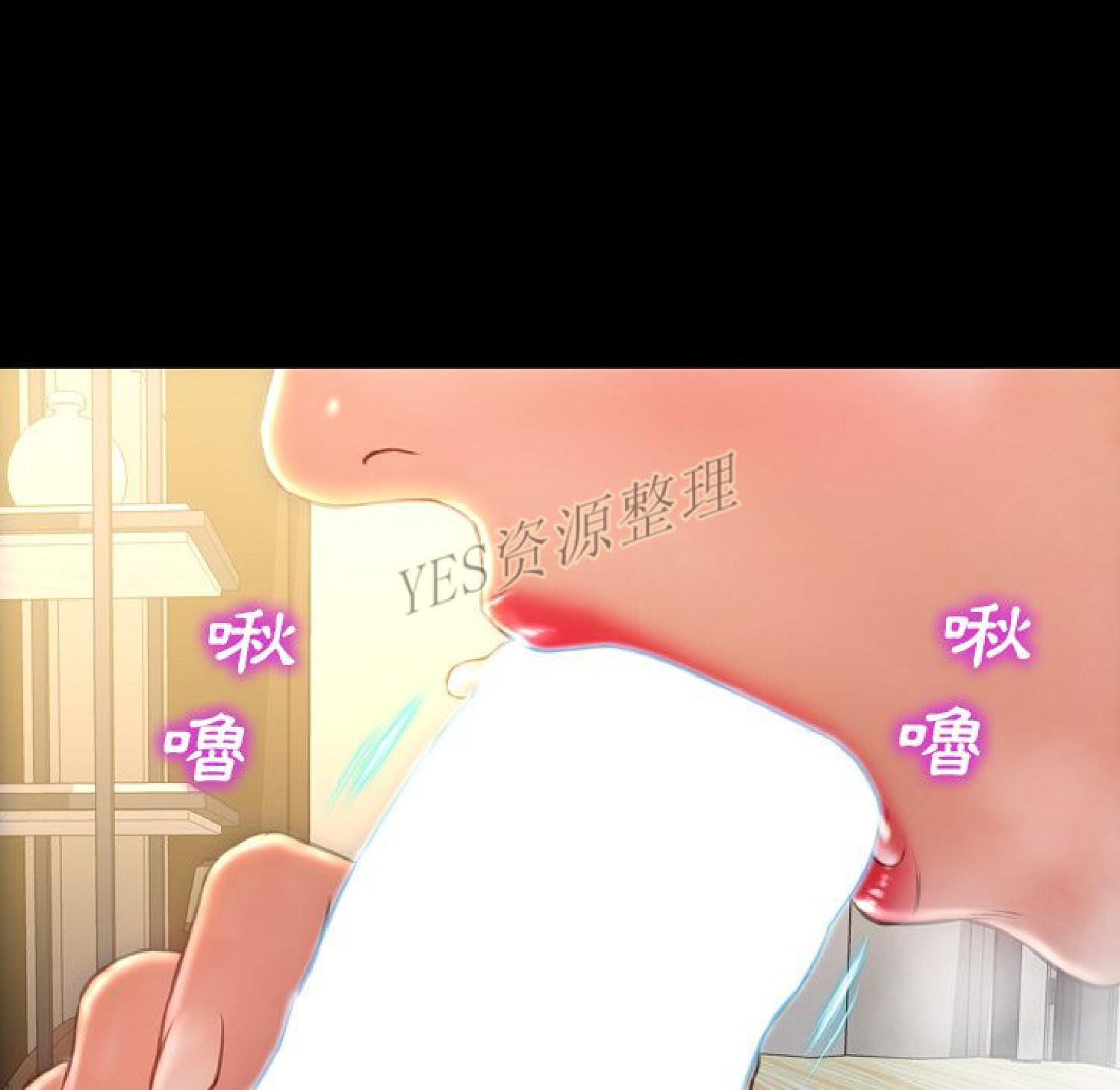 第 67 话