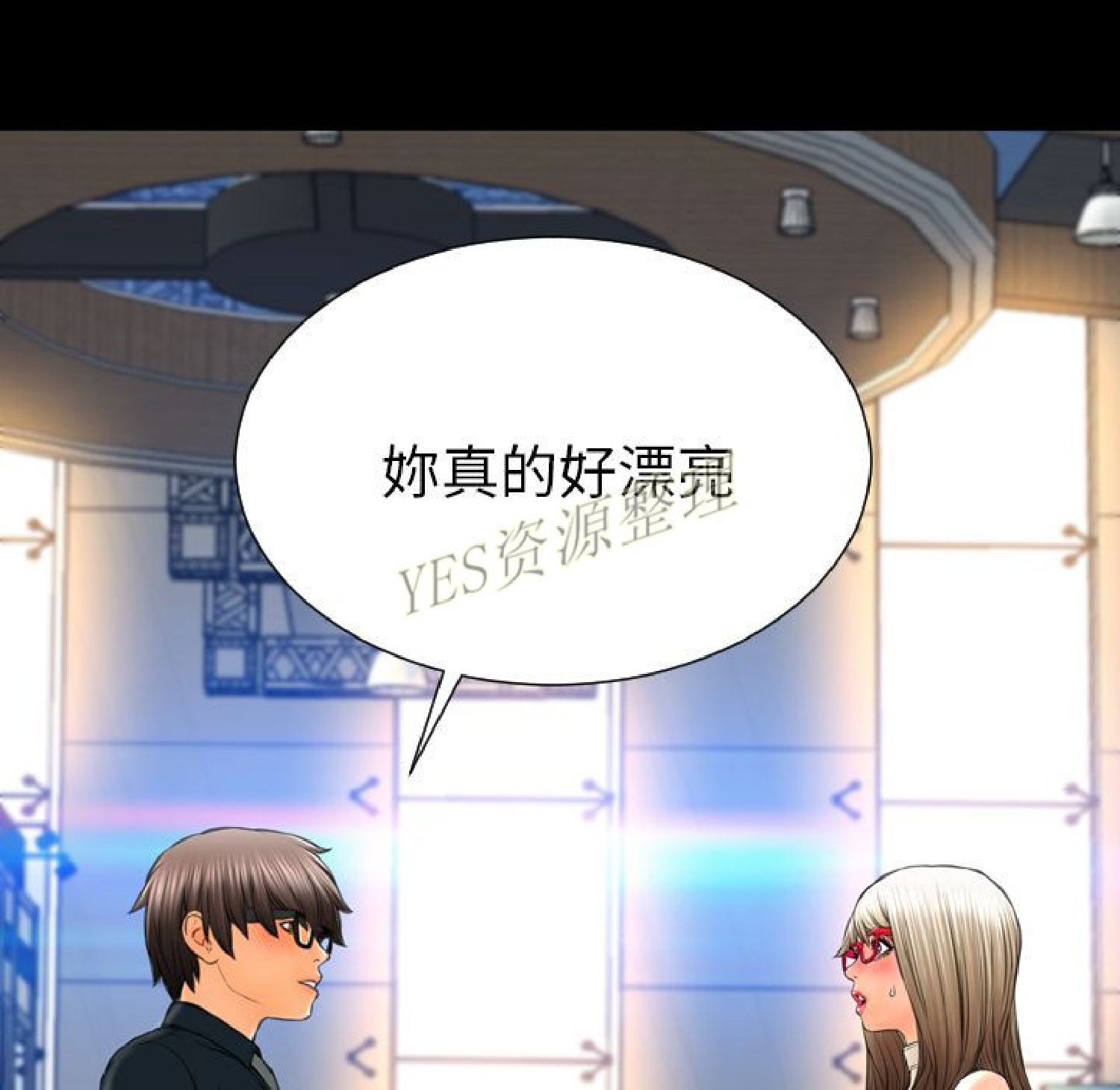 第 67 话
