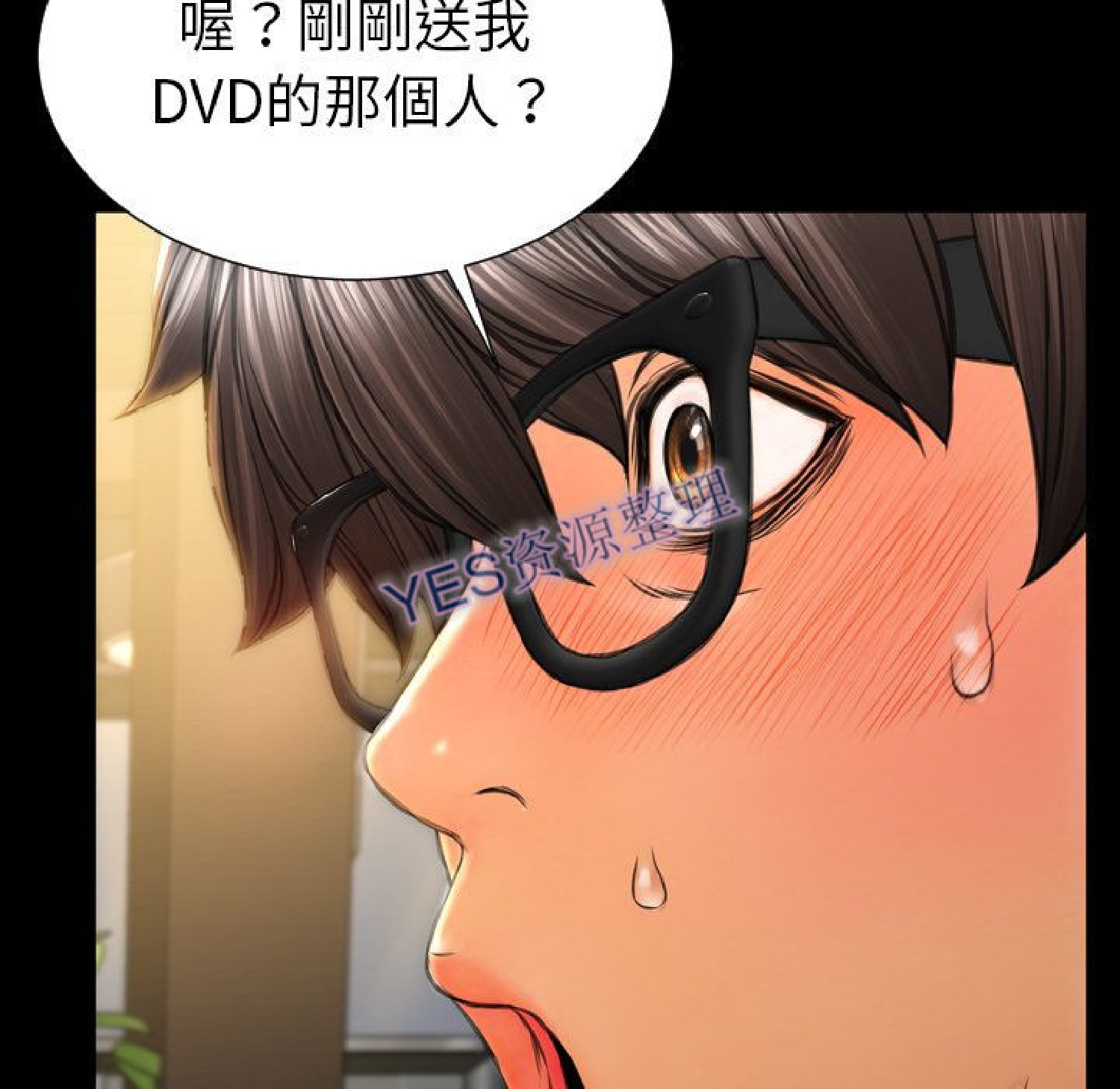 第 68 话