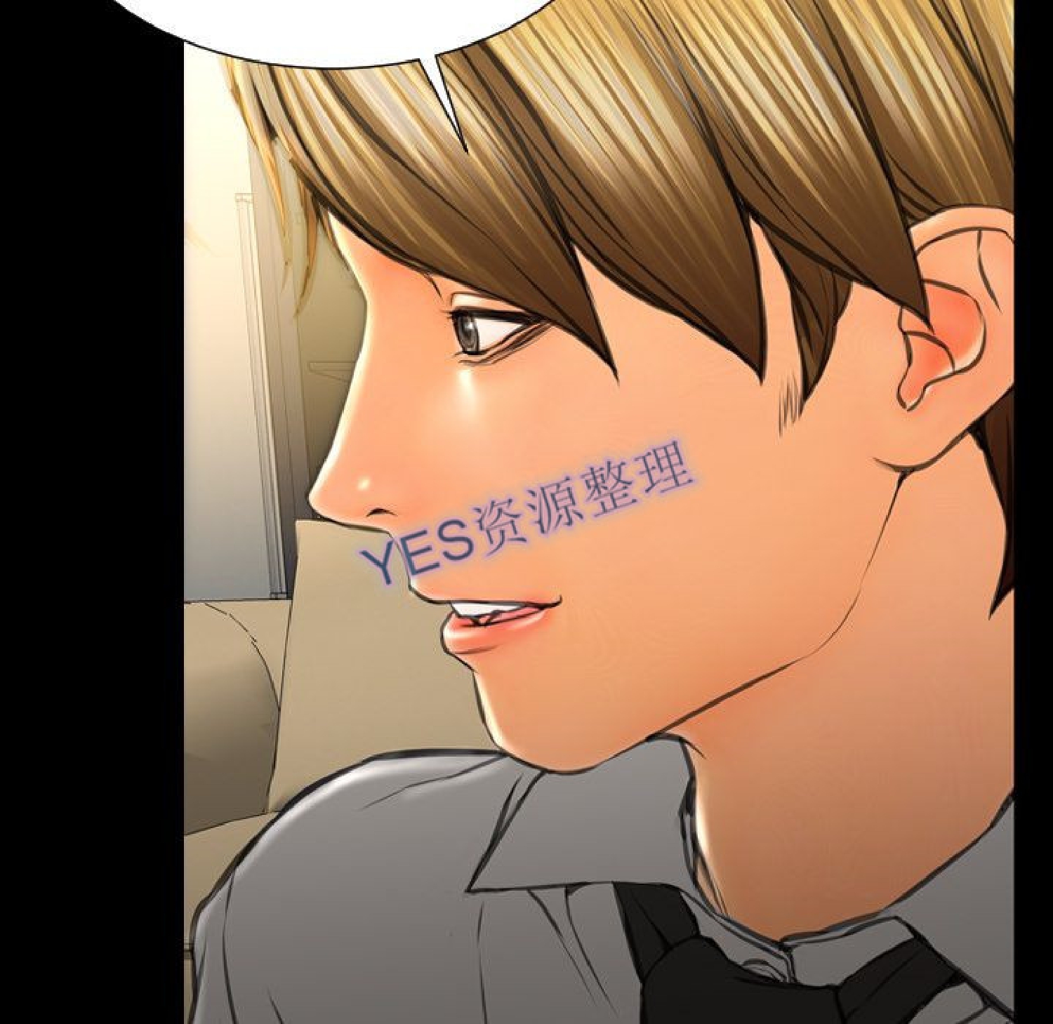 第 68 话
