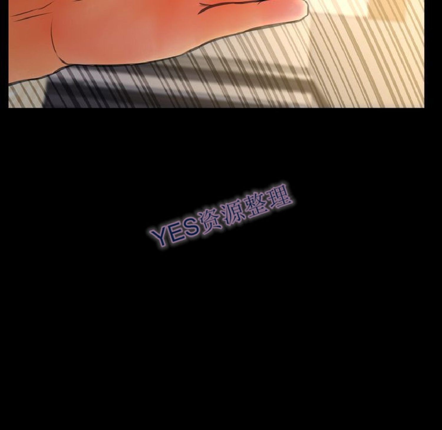 第 68 话