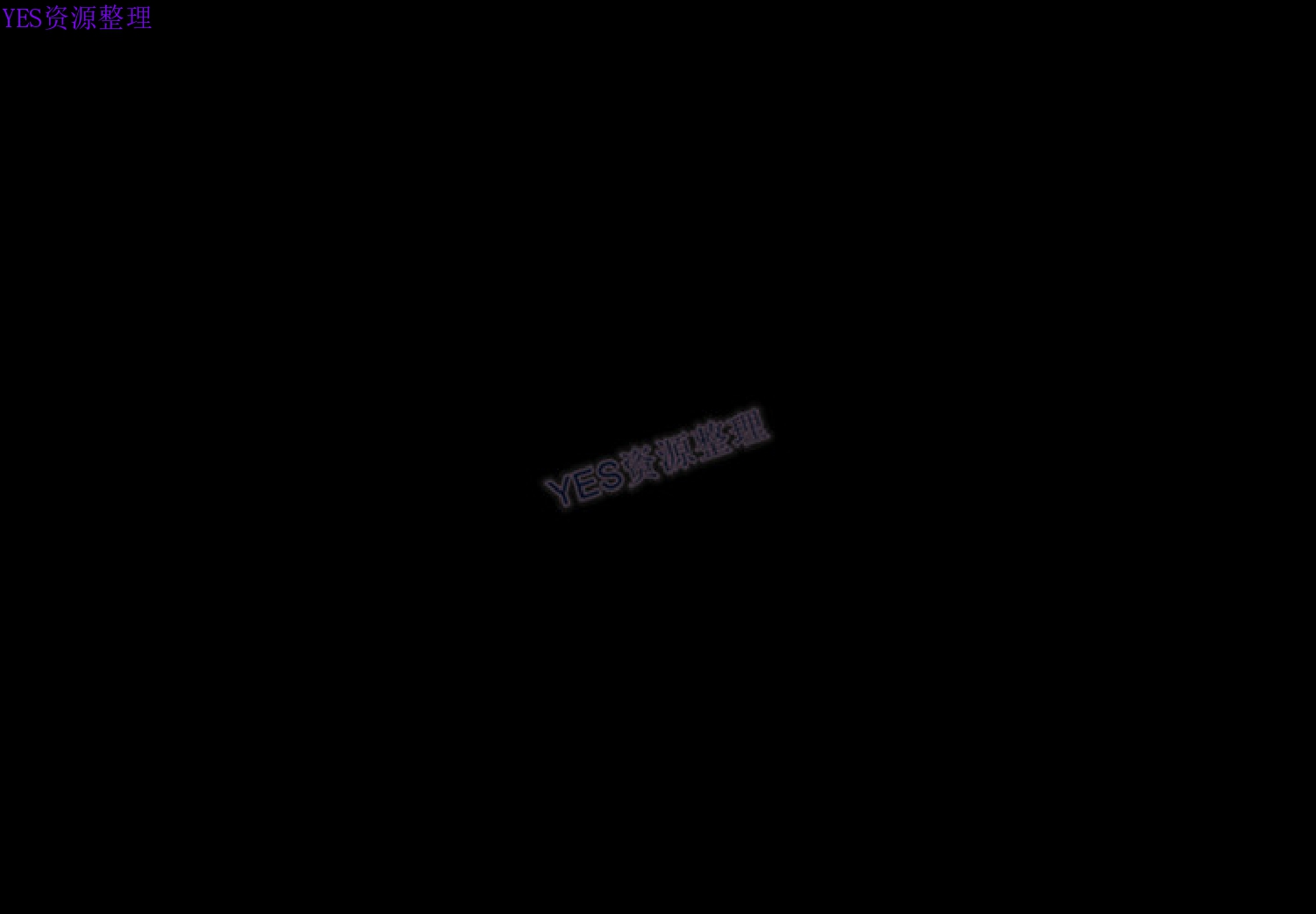 第 69 话