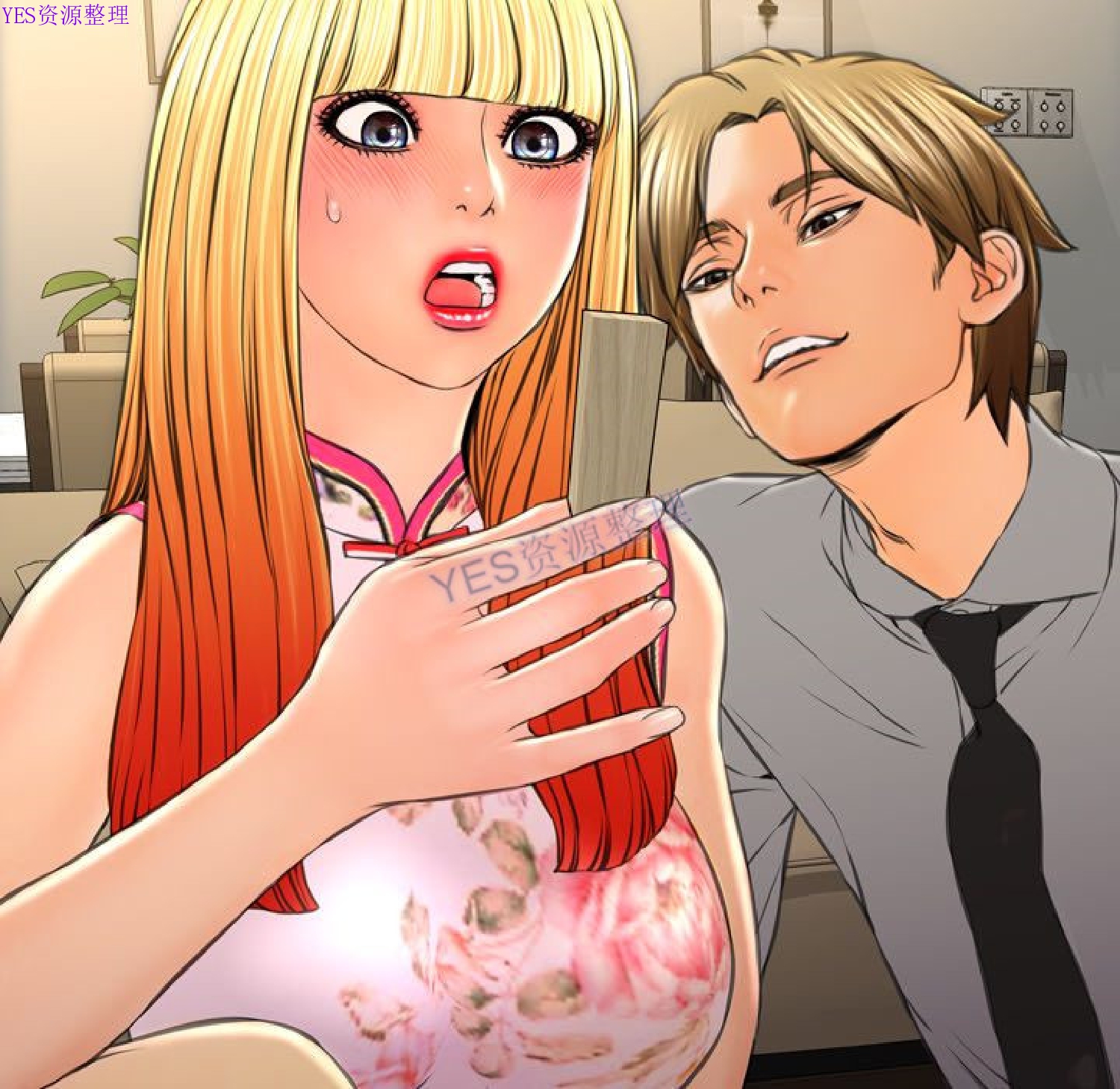 第 69 话