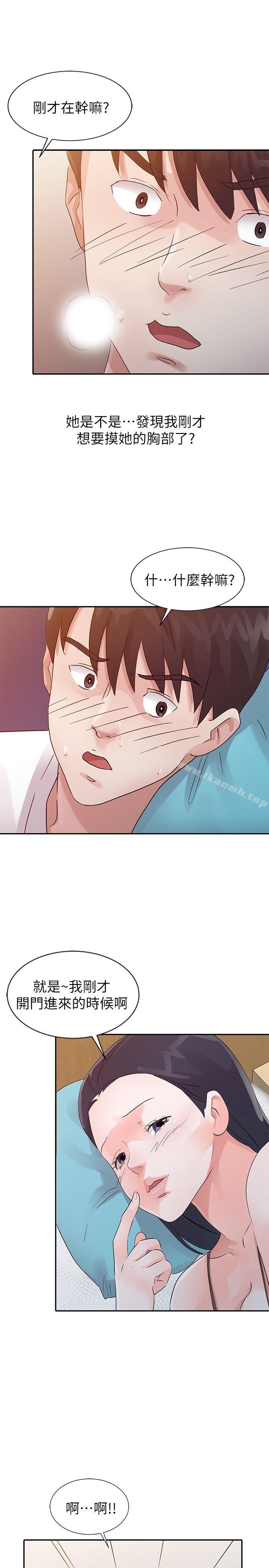 第15话