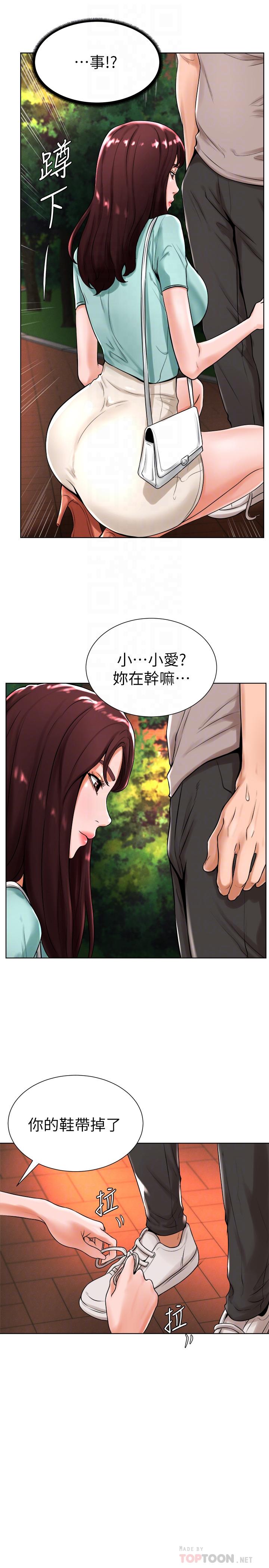 第18话-在撞球场仓库的秘密性爱