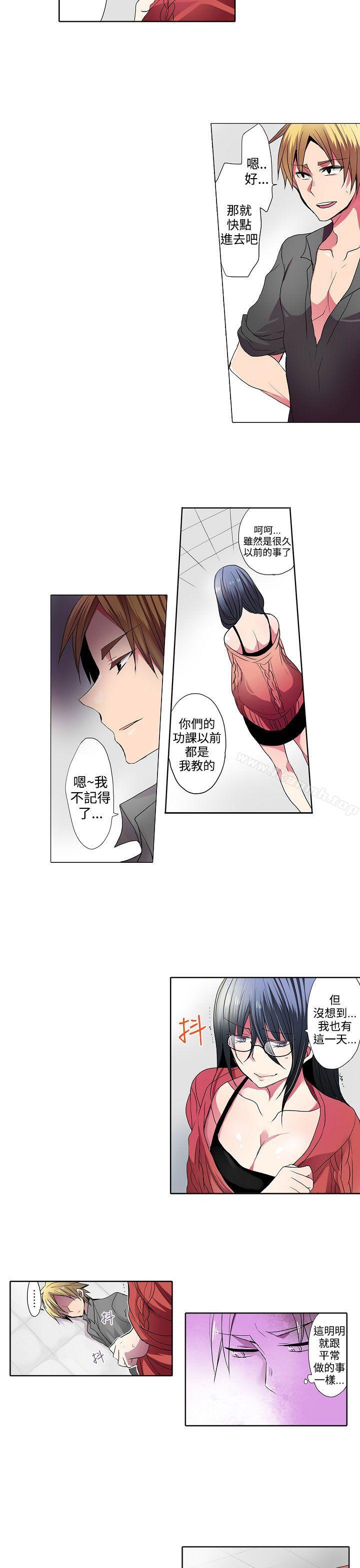 第31话