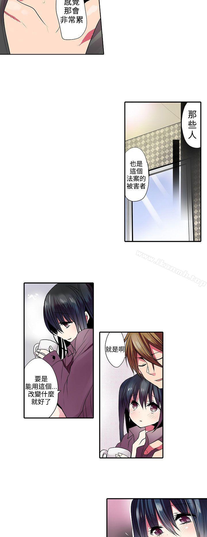 第41话